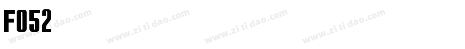 f052字体转换