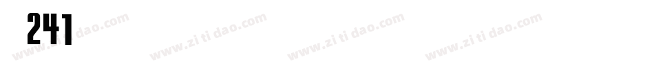 字魂241字体转换