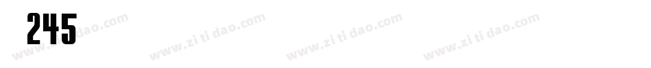 字魂245字体转换
