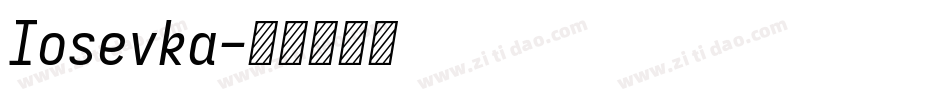 Iosevka字体转换