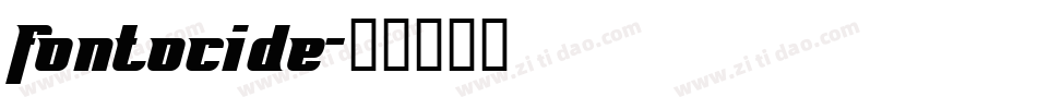 Fontocide字体转换