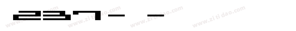 字魂237号-玉兰手书字体转换