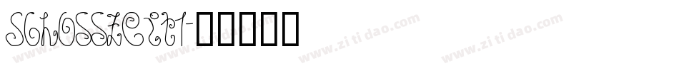 Schosszeit1字体转换
