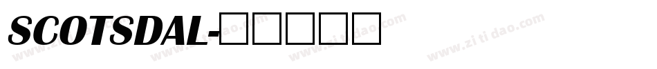 SCOTSDAL字体转换