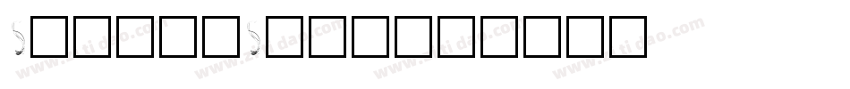 SecretSlob字体转换
