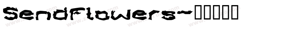 SendFlowers字体转换