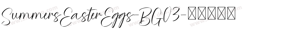 SummersEasterEggs-BG03字体转换