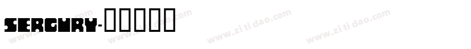 Sergury字体转换