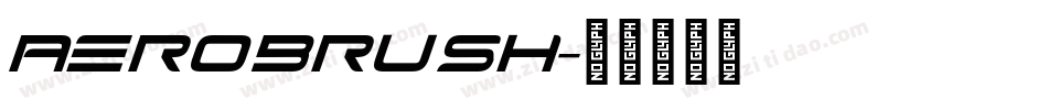 Aerobrush字体转换
