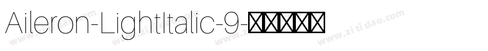 Aileron-LightItalic-9字体转换