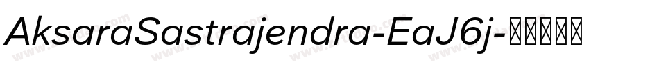 AksaraSastrajendra-EaJ6j字体转换