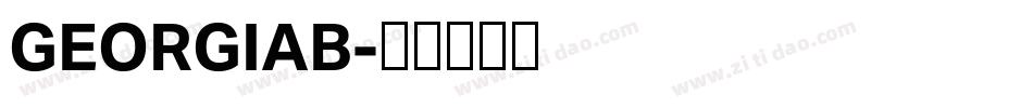 GEORGIAB字体转换