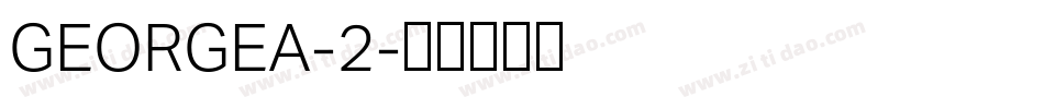 GEORGEA-2字体转换