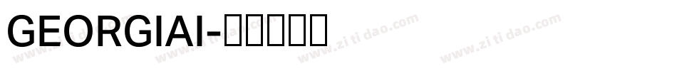 GEORGIAI字体转换 GEORGIAI字体转换