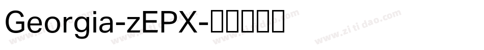 Georgia-zEPX字体转换