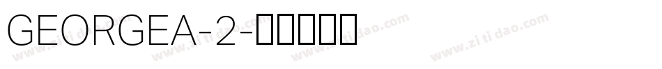GEORGEA-2字体转换