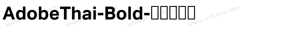 AdobeThai-Bold字体转换