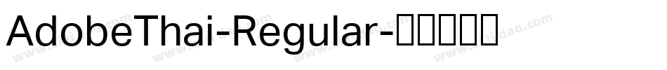 AdobeThai-Regular字体转换