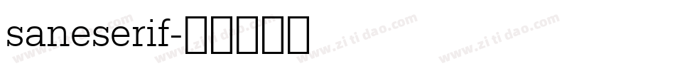 saneserif字体转换