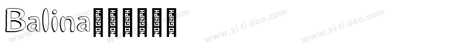 Balina字体转换