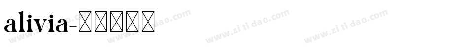 alivia字体转换