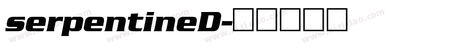 serpentineD字体转换
