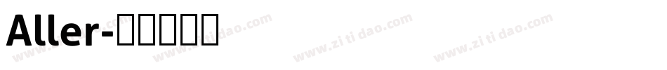 Aller字体转换