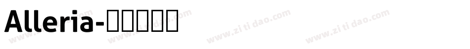 Alleria字体转换