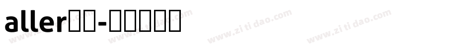 aller字体字体转换