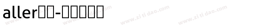 aller字体字体转换