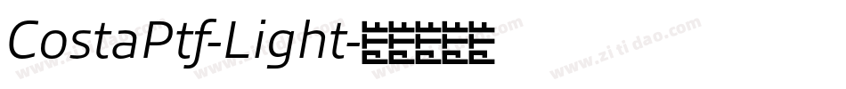 CostaPtf-Light字体转换