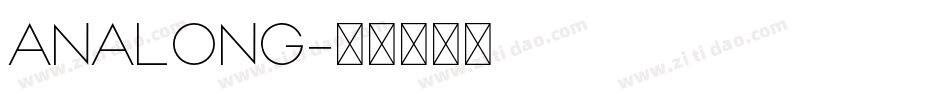 ANALONG字体转换