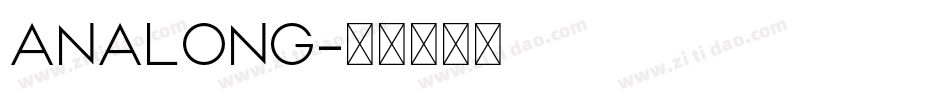 ANALONG字体转换