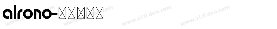 alrono字体转换