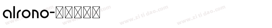 alrono字体转换