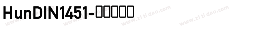 HunDIN1451字体转换