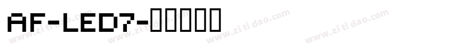 AF-LED7字体转换