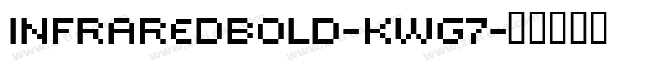 InfraredBold-KWG7字体转换