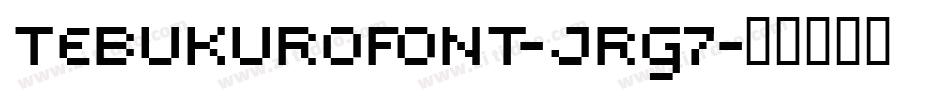 TebukuroFont-jrg7字体转换