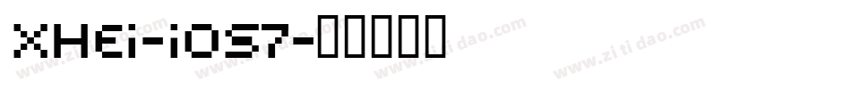 XHei-iOS7字体转换