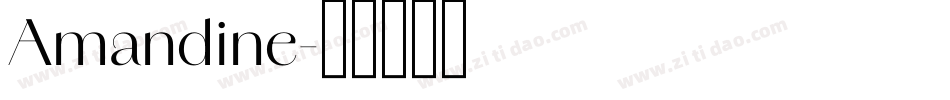Amandine字体转换