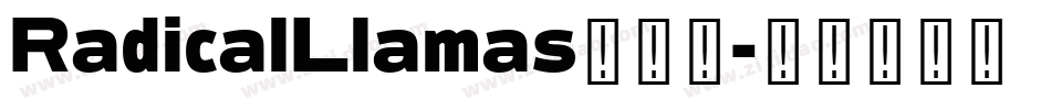 RadicalLlamas转换器字体转换
