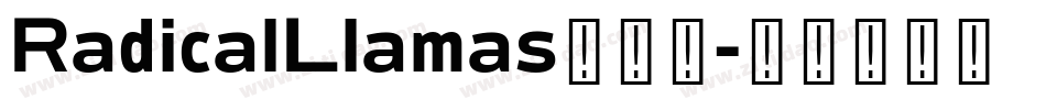 RadicalLlamas转换器字体转换