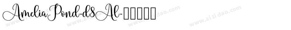 AmeliaPond-d8Al字体转换