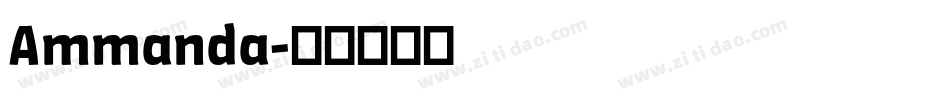 Ammanda字体转换