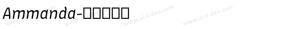 Ammanda字体转换