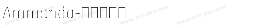 Ammanda字体转换