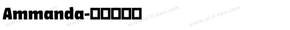 Ammanda字体转换