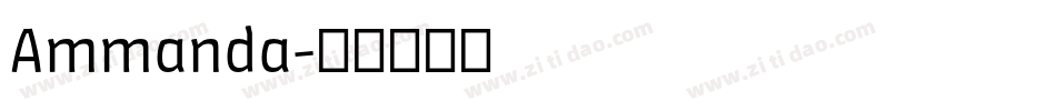 Ammanda字体转换