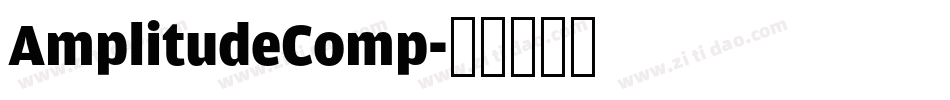 AmplitudeComp字体转换